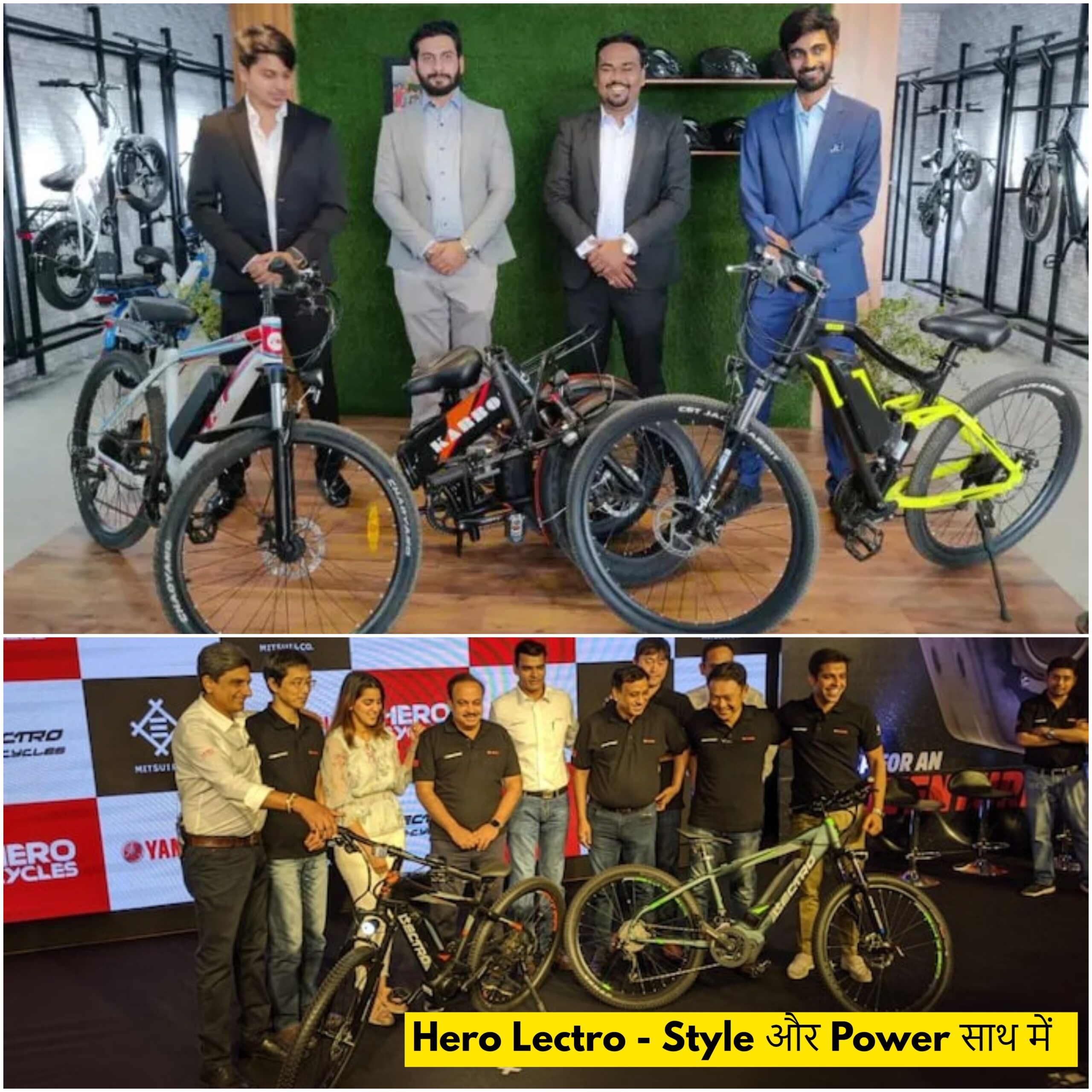 Hero Lectro Electric Cycles: Complete Model Range Review और Price Analysis